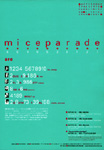  "mice parade Japan Tour 2001"
2001 - Afterhours